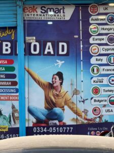 Speak Smart Internationals Overseas Consultant Mandi Bahauddin