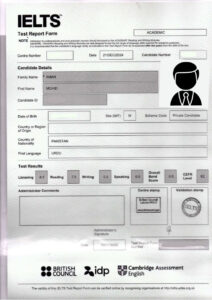 Speak Smart Internationals Overseas Consultant Mandi Bahauddin